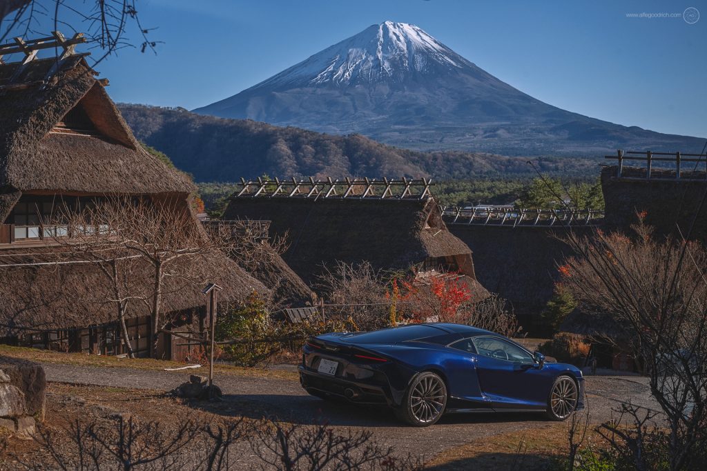 The McLaren GT at the Iyashi-no-Sato traditional village